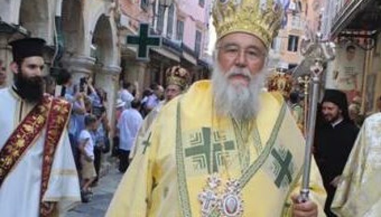 Κερκύρας: “Επιστρέφουμε τον χαρακτηρισμό “ταλιμπάν”, σε αυτούς που τον ξεστόμισαν”