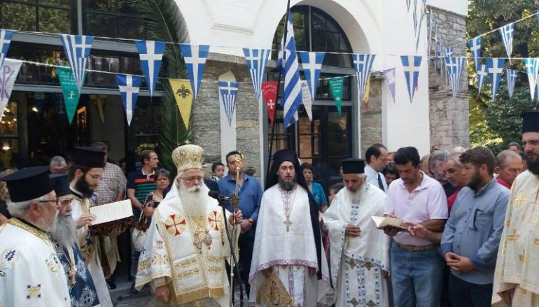 Για πρώτη φορά τιμήθηκε η μνήμη του Οσίου Δανιήλ του εκ Ζαγοράς (ΦΩΤΟ)