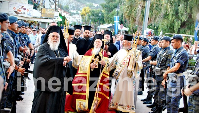 Ο Οικ. Πατριάρχης στον εσπερινό του Αγίου Διονυσίου στη Ζάκυνθο (ΦΩΤΟ)