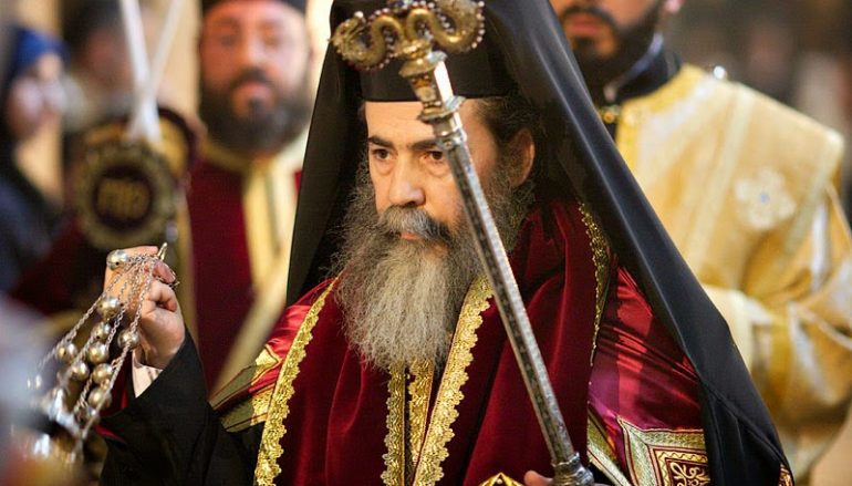 Αποφάσεις της Αγίας και Ιεράς Συνόδου του Πατριαρχείου Ιεροσολύμων