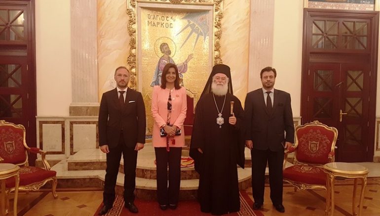 Η Υπουργός Μεταναστευτικής Πολιτικής Αιγύπτου στον Πατριάρχη Αλεξανδρείας