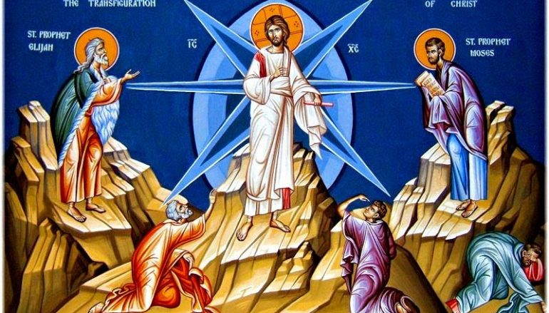 «Θεία Μεταμόρφωση – Σατανική Μεταμόρφωση»