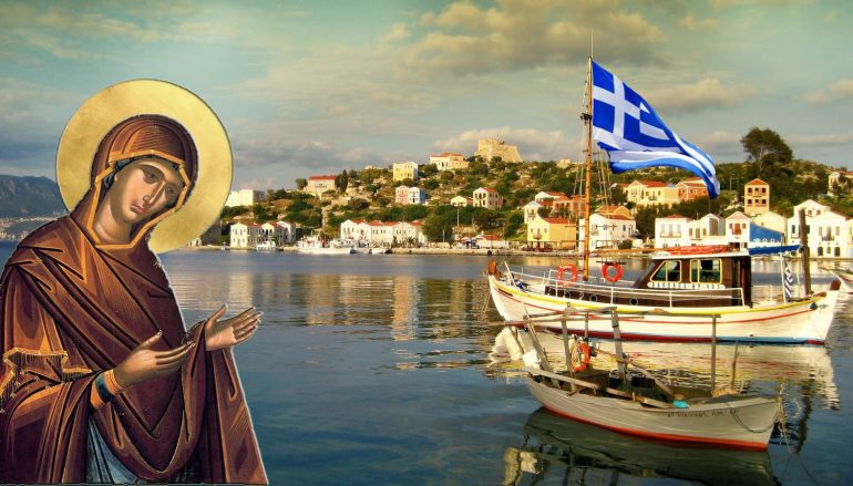 Δεκαπενταύγουστος δεν νοείται χωρίς νηστεία, παρακλήσεις και εξομολόγηση