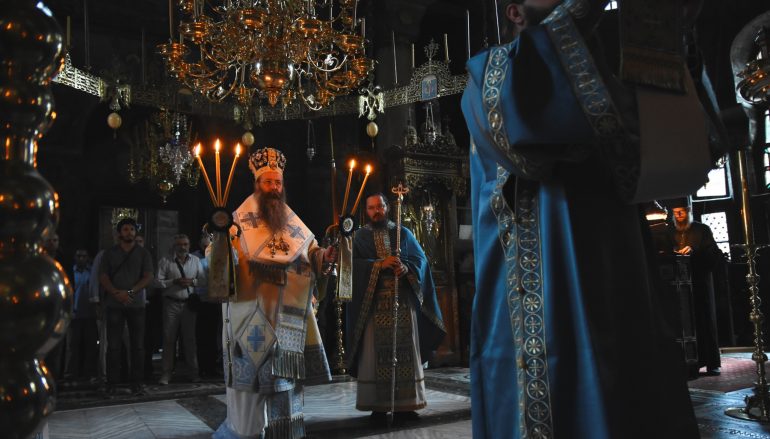 Ο Μητροπολίτης Κίτρους στην Ι. Μονή Χιλανδαρίου (ΦΩΤΟ)
