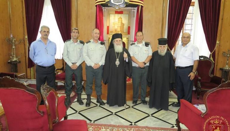 Η Ισραηλινή Στρατιωτική Διοίκηση στον Πατριάρχη Ιεροσολύμων (ΦΩΤΟ)