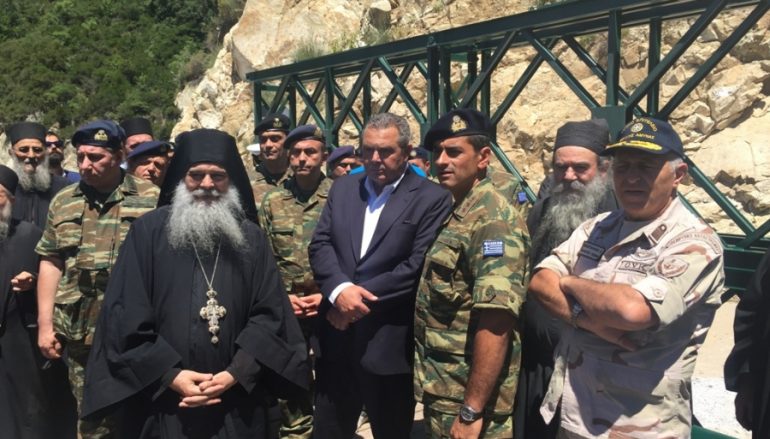 Ο Υπουργός Εθνικής Αμύνης επισκέφθηκε το Άγιον Όρος
