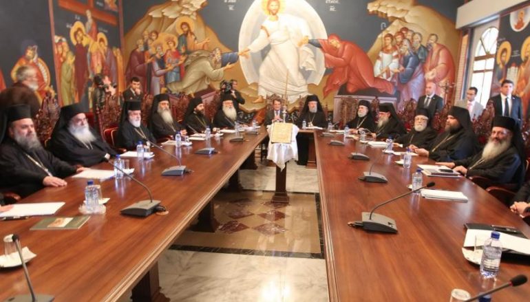 Ανακοινωθέν 3ης τακτικής συνεδρίας της Ι. Συνόδου της Εκκλησίας της Κύπρου