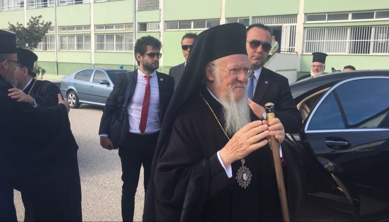 Ο Πατριάρχης Βαρθολομαίος σε σχολείο της Ορεστιάδας (ΦΩΤΟ)