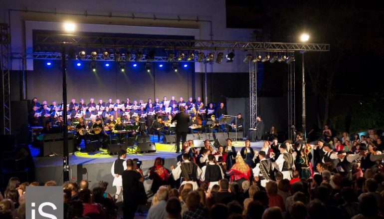 Βραδιά ενότητας στο Δημοτικό Θέατρο Βόλου (ΦΩΤΟ)