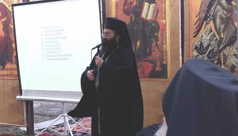 Παρουσίαση μελέτης αναστηλώσεως του Ι. Ν. Παναγίας Πραστού στην Κυνουρία
