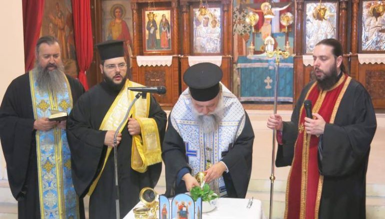 Αγιασμός από τον Μητροπολίτη Κηφισίας στη Σχολή Βυζαντινής Μουσικής (ΦΩΤΟ)