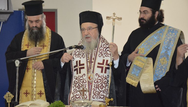 Αιτωλίας: «Να γίνετε ήρωες εμπρός σε εκείνους που θέλουν να ξεριζώσουν τα ιδανικά»