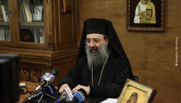 Πατρών Χρυσόστομος:»H κυβέρνηση πρέπει να κατανοήσει ποιον λαό κυβερνά»