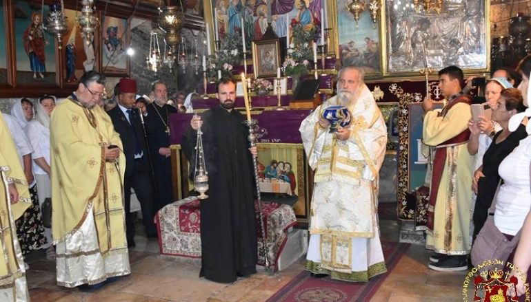 Η εορτή του Γενεθλίου της Θεοτόκου στα Ιεροσόλυμα (ΦΩΤΟ)