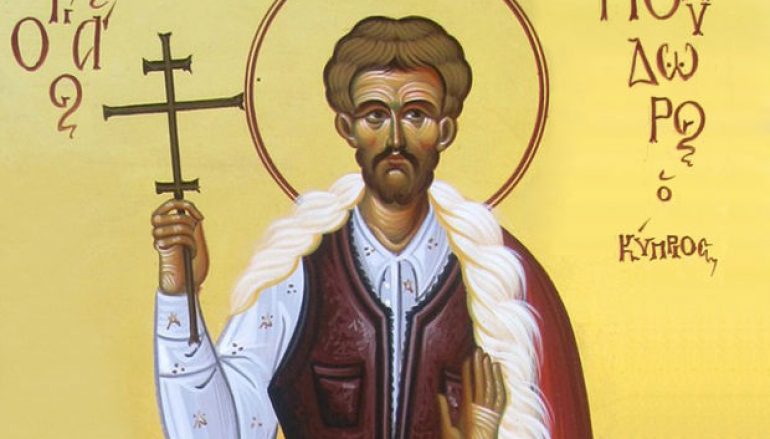 Ο Άγιος Νεομάρτυς Πολύδωρος ο Κύπριος