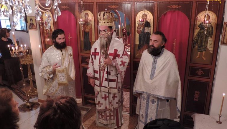 Πανήγυρις της Αγίας Σοφίας στις Κατασκηνώσεις της Ι. Μ. Άρτης (ΦΩΤΟ)