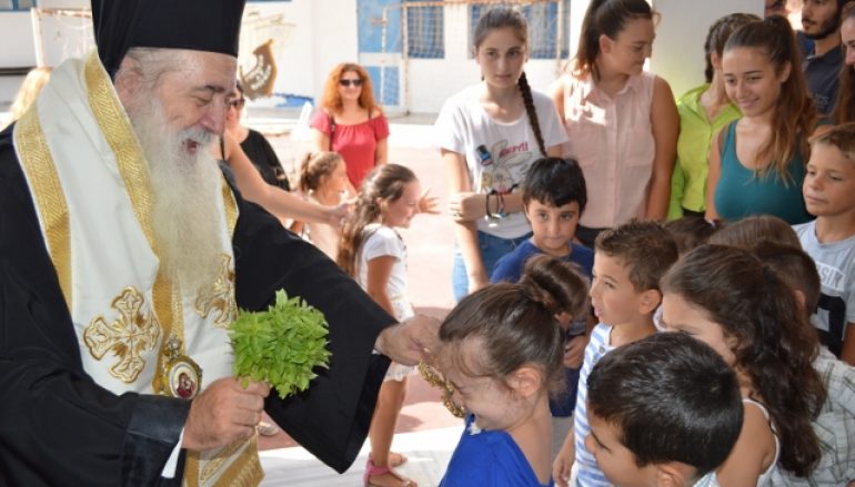 Ἁγιασμός τῶν Σχολείων στά ἀκριτικά νησιά Φούρνων καί Θύμαινας (ΦΩΤΟ)