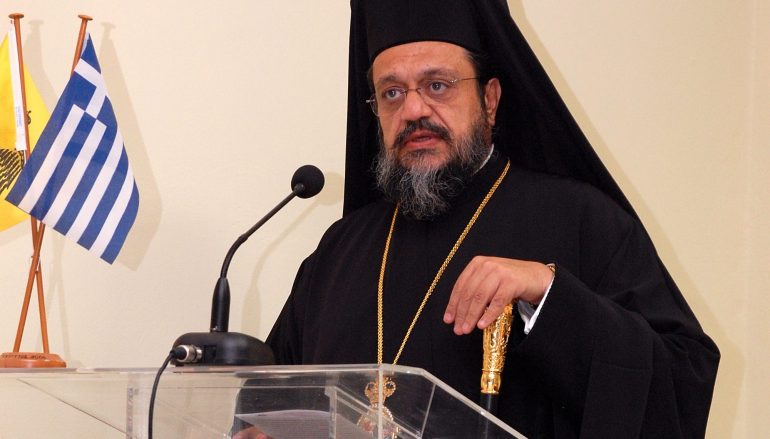 Ο Μητροπολίτης Μεσσηνίας ομιλητής σε Συνέδριο για την Μακροζωϊα (ΒΙΝΤΕΟ)