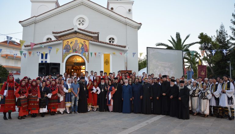Παράκληση και εκδήλωση προς τιμήν της Παναγίας του Κύκκου στην Τρίπολη (ΦΩΤΟ)
