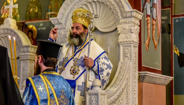 Λαγκαδά Ιωάννης: «Η Εκκλησία δεν έχει κανένα εχθρό» (ΦΩΤΟ)