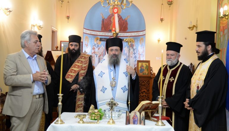 Ἁγιασμός στό Ἐκκλησιαστικό Λύκειο Πατρῶν (ΦΩΤΟ)