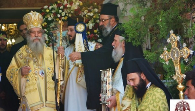 Ονομαστήρια του Μητροπολίτη Σπάρτης Ευσταθίου (ΦΩΤΟ)