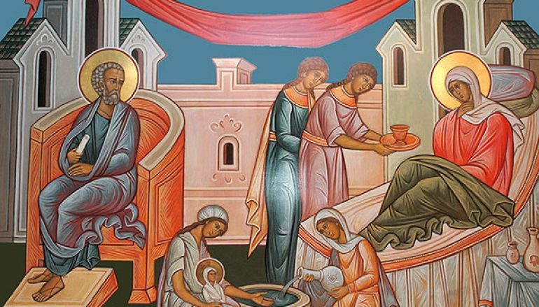Η Γέννηση της Υπεραγίας Θεοτόκου