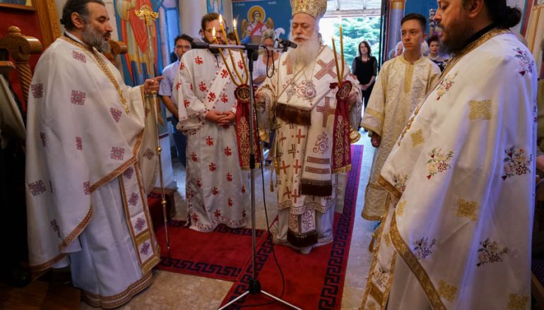 Αρχιερατική Θεία Λειτουργία στο Γηροκομείο της Νάουσας (ΦΩΤΟ)