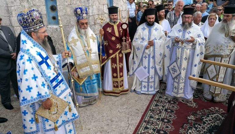 Εόρτασε η Ι. Μονή Υπεραγίας Θεοτόκου Καθαρών Ιθάκης (ΦΩΤΟ)