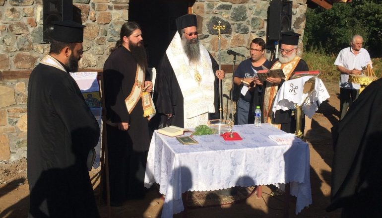 Θυρανοίξια παρεκκλησίου του Αγ. Ευσταθίου από τον Μητροπολίτη Κίτρους