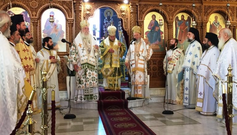 Αρχιερατικό Συλλείτουργο στη Νέα Αρτάκη Χαλκίδος (ΦΩΤΟ)