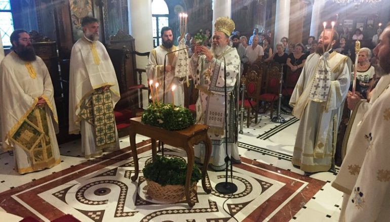 Η εορτή της Υψώσεως του Τιμίου Σταυρού στην Ι. Μ. Χαλκίδος (ΦΩΤΟ)