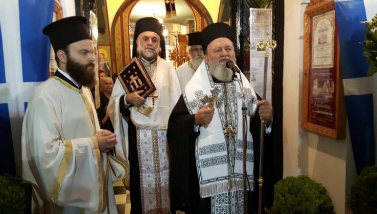 Η εορτή του Αγίου Ιωάννου του Θεολόγου στο Μαντούδι Χαλκίδος (ΦΩΤΟ)