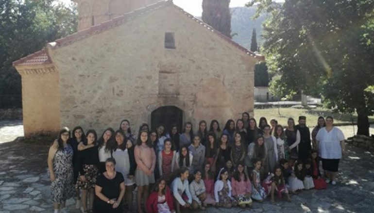 Μαθήτριες συμμετείχαν στις κατασκηνώσεις της Ι. Μ. Καλαβρύτων (ΦΩΤΟ)
