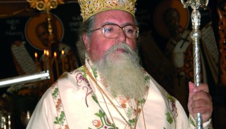 Ετήσιο Μνημόσυνο αοιδίμου Μητροπολίτη Ιεραπύτνης κυρού Ευγενίου