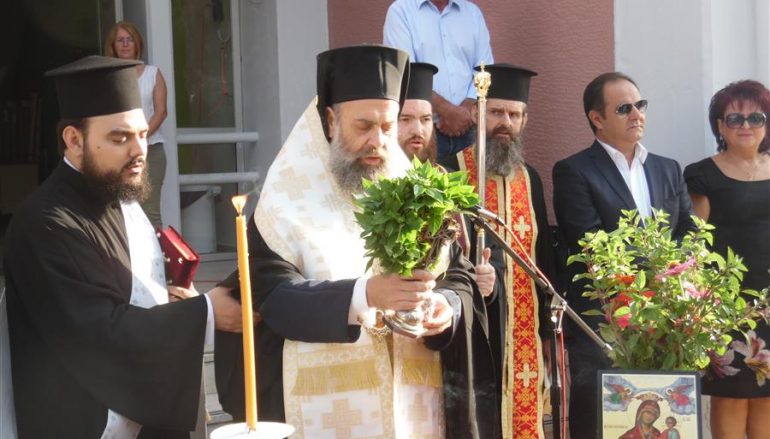 Αγιασμός επί τη ενάρξει της νέας σχολικής χρονιάς στην Ι. Μ. Θεσσαλιώτιδος