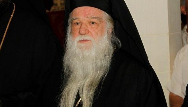 Καλαβρύτων: «Οι Αρχιερείς της 160ης Συνοδικής Περιόδου αποδείχθησαν ανάξιοι της αποστολής των»