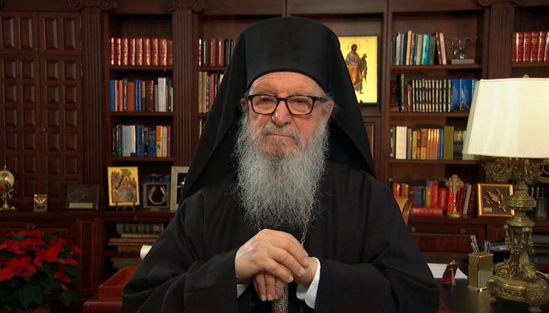 Ανακοίνωση της Αρχιεπισκοπής Αμερικής για παραίτηση του Γέροντα Αμερικής