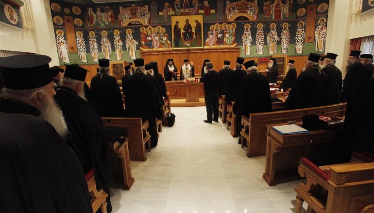 «H ποιμαίνουσα Εκκλησία» του Γιώργου Παπαθανασόπουλου