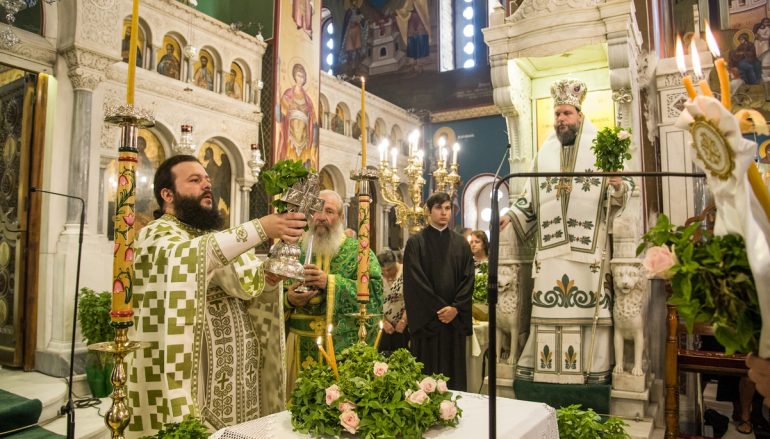 Η εορτή της Υψώσεως του Τιμίου Σταυρού στη Νέα Ιωνία (ΦΩΤΟ)