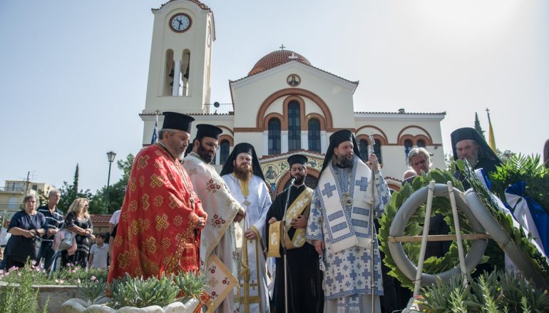 Τους Αγίους και Μάρτυρες της Μικράς Ασίας τίμησε η Ι. Μ. Νέας Ιωνίας (ΦΩΤΟ)