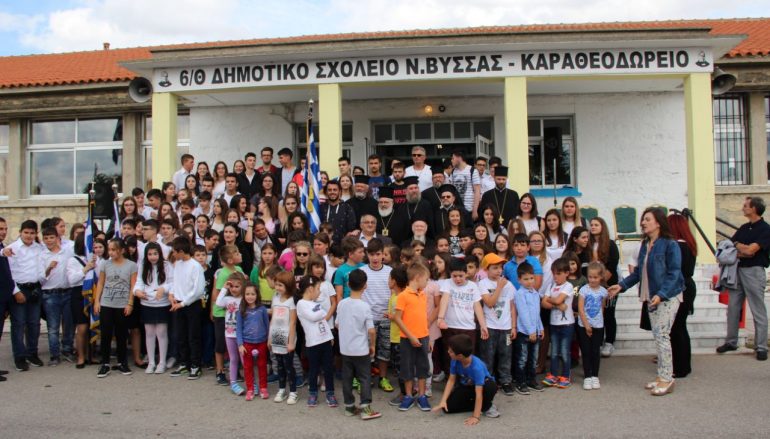Να μας ξανάρθετε Παναγιώτατε… (ΦΩΤΟ)