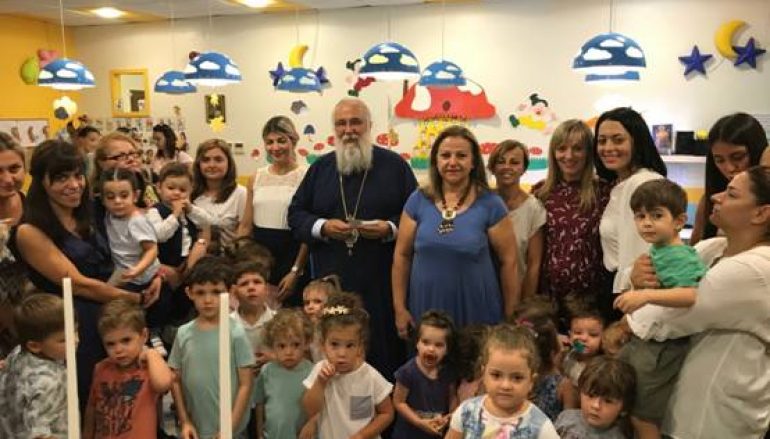 Αγιασμός στον Βρεφονηπιακό Σταθμό της Ι. Μ. Κερκύρας (ΦΩΤΟ)