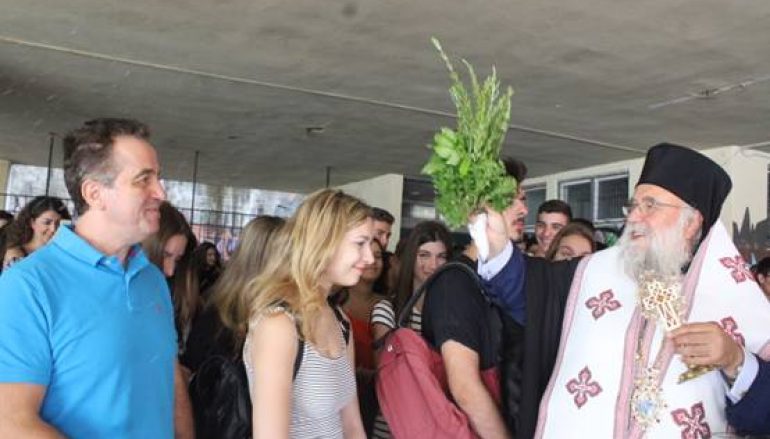 Τέλεση Αγιασμών σε σχολεία της Κέρκυρας (ΦΩΤΟ)
