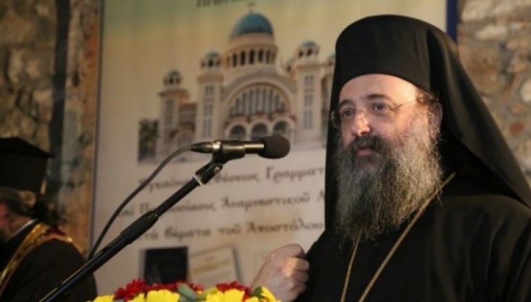 ΣΥΡΙΖΑ: «Ο Μητροπολίτης Πατρών είναι ρατσιστής»