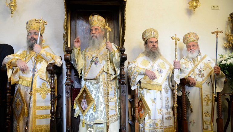 Πολυαρχιερατικό Συλλείτουργο στην Ιερά Μονή Ελώνης (ΦΩΤΟ)