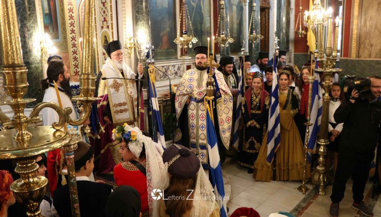Δοξολογία για την 28η Οκτωβρίου 1940 στην Τρίπολη (ΦΩΤΟ)