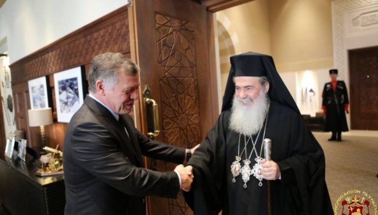 Ο Πατριάρχης Ιεροσολύμων στον Βασιλιά της Ιορδανίας