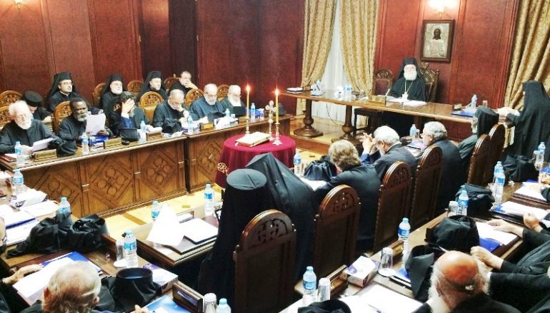 Δεύτερη μέρα εργασιών της Ι. Συνόδου του Πατριαρχείου Αλεξανδρείας