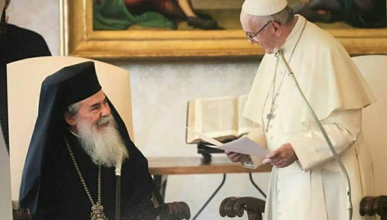 Ο Πατριάρχης Ιεροσολύμων επισκέφθηκε τον Πάπα Φραγκίσκο (ΦΩΤΟ)